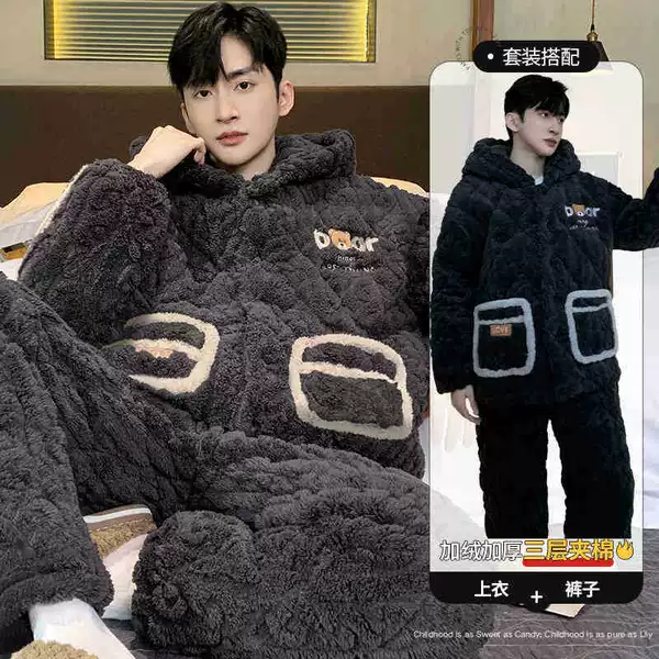 5570 [Three layers of quilted cotton can be worn below 0℃]