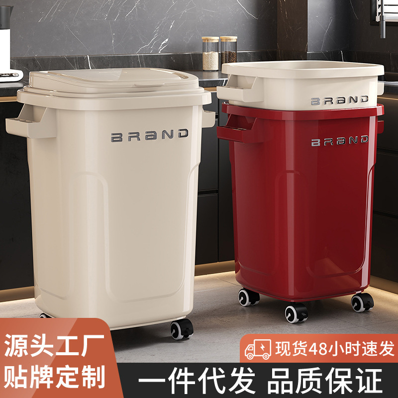 Industrial-Style Trash Can for Kitchen, Large Capacity, No Need to Bend Over, with Lid, Storage Bin, High Aesthetic Value, with Wheels, Elevated Paper Basket Industrial-Style Trash Can for Kitchen, Large Capacity, No Need to Bend Over, with Lid, Storage Bin, High Aesthetic Value, with Wheels, Elevated Paper Basket