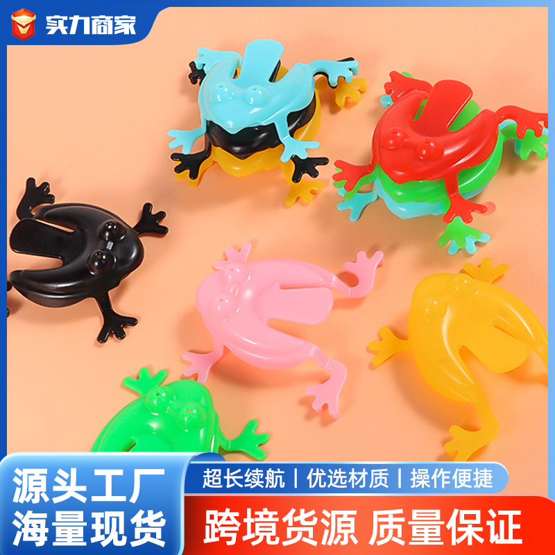 Plastic Bouncing Frog Jumping Frog Kidsren's Educational Bouncing Frog Toy Classic Nostalgic Desktop Educational Game