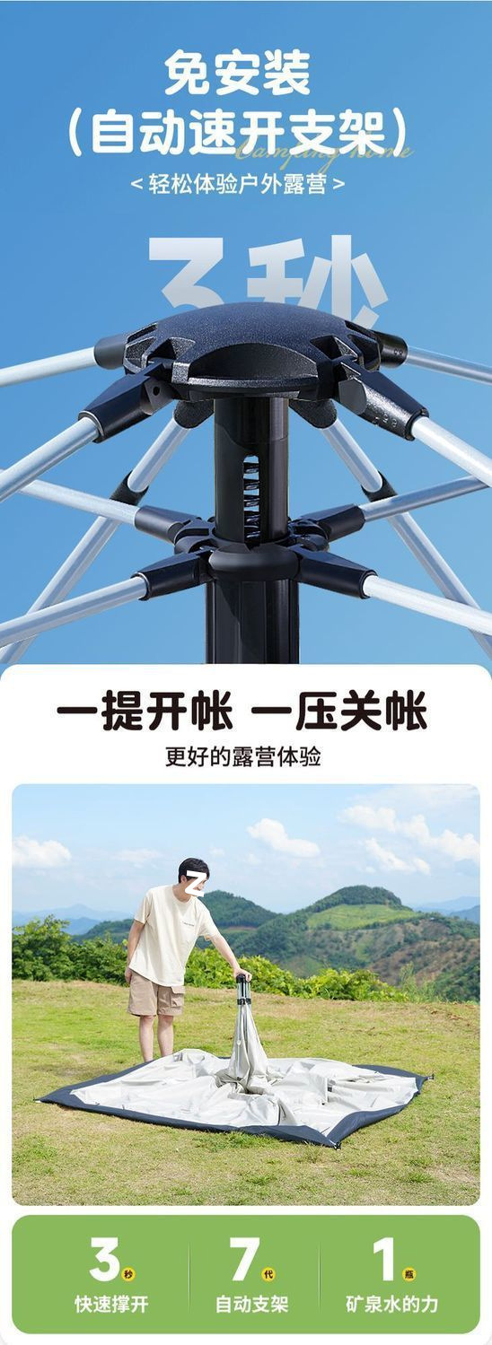 a6157340-2694-4fc1-84dc-65174f331172.jpe