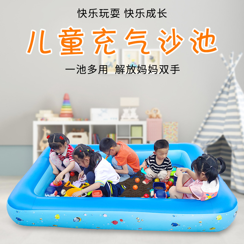 inflatable square aqua park for fishing