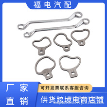 ͨ������OE41620&ndash;41590��͹����רҵ��������Ƕ�������׼�