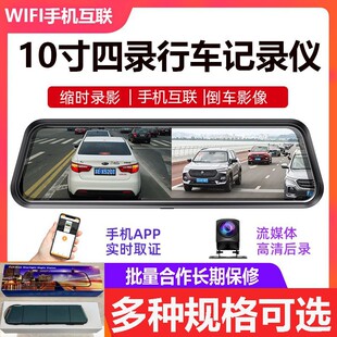 10�����R�^�ڱ�ģʽȫ����ý�wӛ䛃x��܇ȫ��Ӱ���֙CAPP��