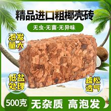 �m���I�B��Ҭ��Ҭ�������mʯ��ֲ��Ҭ�K�ЙCÓ�}Ҭ�uСҬ���u