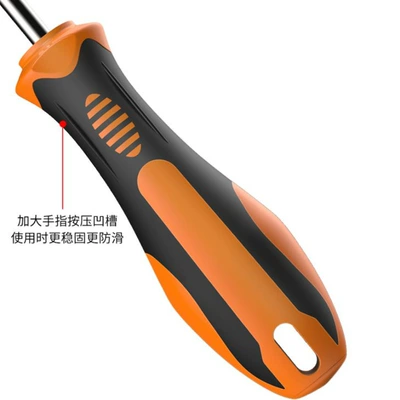 Removal Hook, Multi-Functional | Kempinq və səyahət