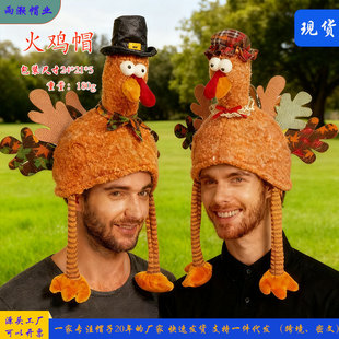 �¿�ж����b�Ʒ���uñ�W���f�}���u��ñ���_�����Ϳ�ͨ�L��ñ��