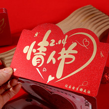 ��Ϧ���˹��ۯB�t��520����Ů�����������նY���t�������Ƿ�