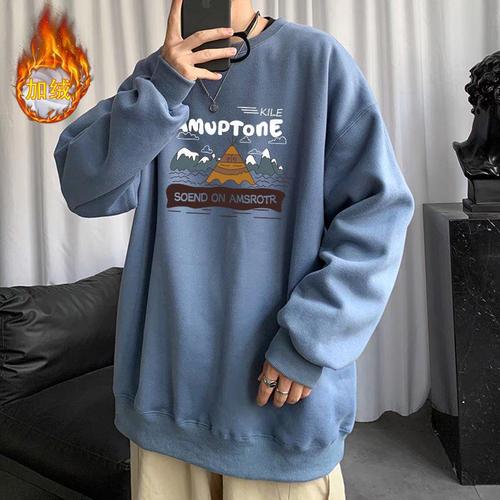 Japanese cartoon style youth crew neck sweatshirt for boys, city boy spring and autumn winter fashion loose padded jacket