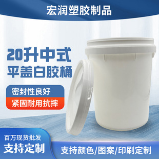 20�����ώ��w��Ͱ����Ͱ�T�����z����愩����Ͱ��Ͱ����������Ͱ