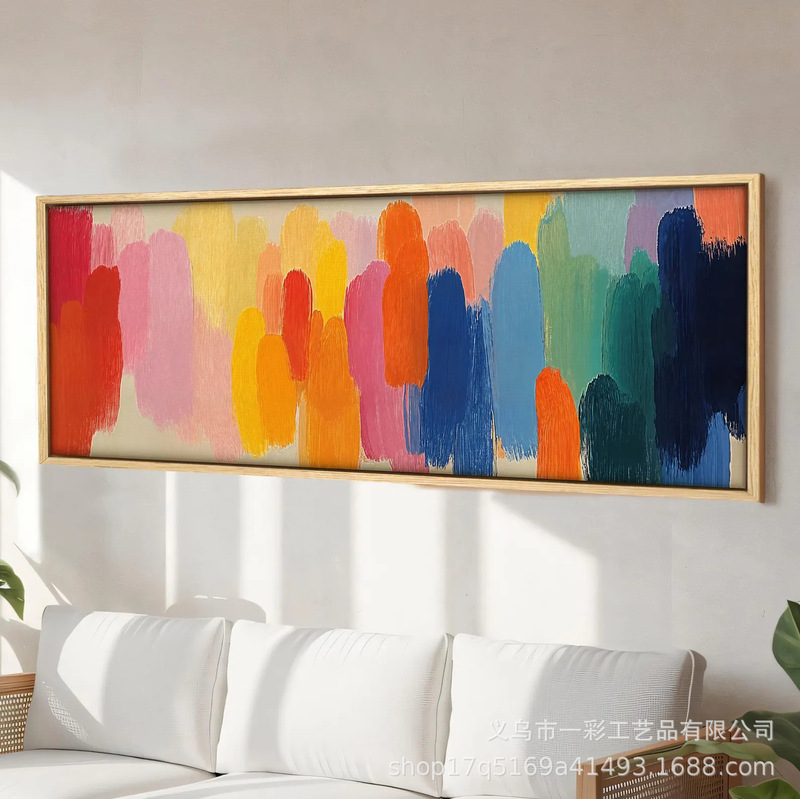 Abstract Color Art Large Canvas Print Rainbow Color Bold Scenery Suitable for Panoramic Modern Living Room Decoration
