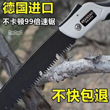��Ʒ�|SK5��ۯB�ֹ�䏈@�ֹ���䏿�������ʡ��ľ�����̫��