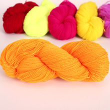 腈纶混纺开司米813 膨体纱 缝纫绣花线DIY饰品 手编机织中细毛线