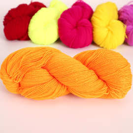 腈纶混纺开司米813 膨体纱 缝纫绣花线DIY饰品 手编机织中细毛线