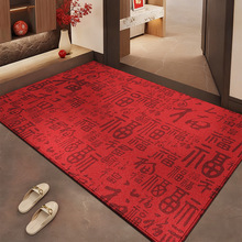 ðٸP_|2026¿Rtɫˮ؉|^ꌣ÷ˮq|