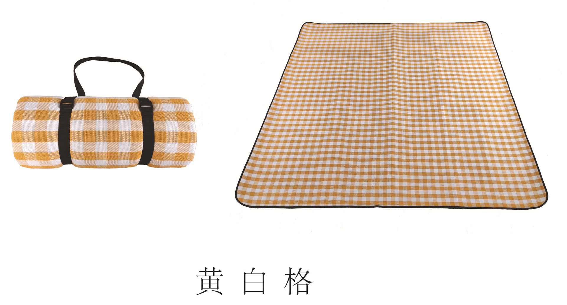 黄白格.jpg