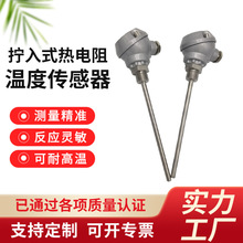 ӹƔQʽضȂ ՉCÿy̽^