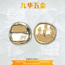 哑金颗粒豹头扣钮雏菊手缝纽纽扣止滑扣月牙暗扣蝉植绒双拼四合扣