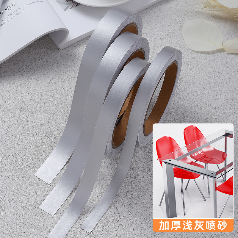 自粘木纹美缝装饰贴条柜封边条家具边框修补门框包边木板收边|undefined