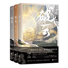 ���1+2+3�̺�1+2��Y��������ȫ����Ը��˚�����ԇ�D���̂�̽��