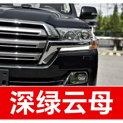 Camry, Prado, and Alphard – Avtomobil boya qələmləri - buy-one-get-two-1-coat-of-color-paint-1-coat-of-brightening-polish-plus-a-free-toolkit-cleaning-cotton-and-applicator-brush-deep-green-mica