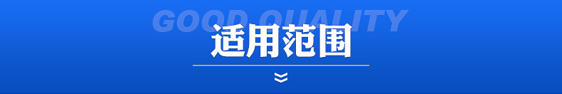详情_08