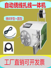 ȫ�Ԅ��@�������C������늾���|8���;����g���C�A���Ԅ������C