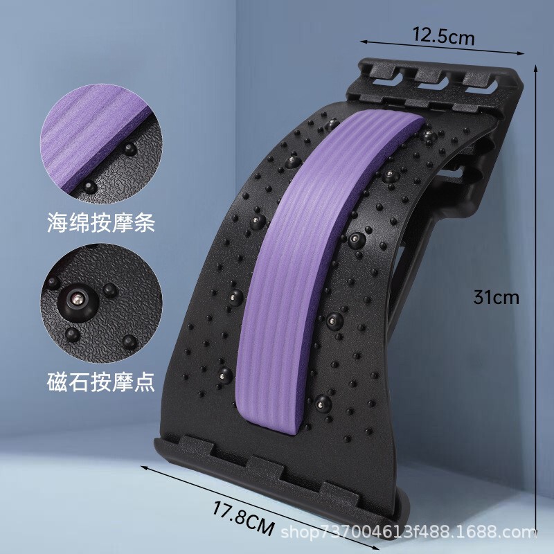 腰椎椎間板ヘルニア、腰椎矯正装置、U字型首肩背中ストレッチ、腰椎緩和装置、メーカー直送|undefined