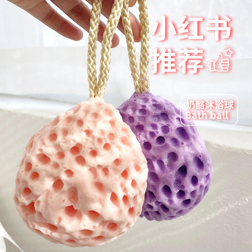 Japanese honeycomb bath ball is comfortable and does not fall apart. Super soft sponge. Children's cute bath foaming rub bath. Female bath flower.