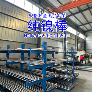 懼�懺Ͻ�� GB/T4435 N6懰� ��~�Ͻ��A�� �������Ŀɶ���