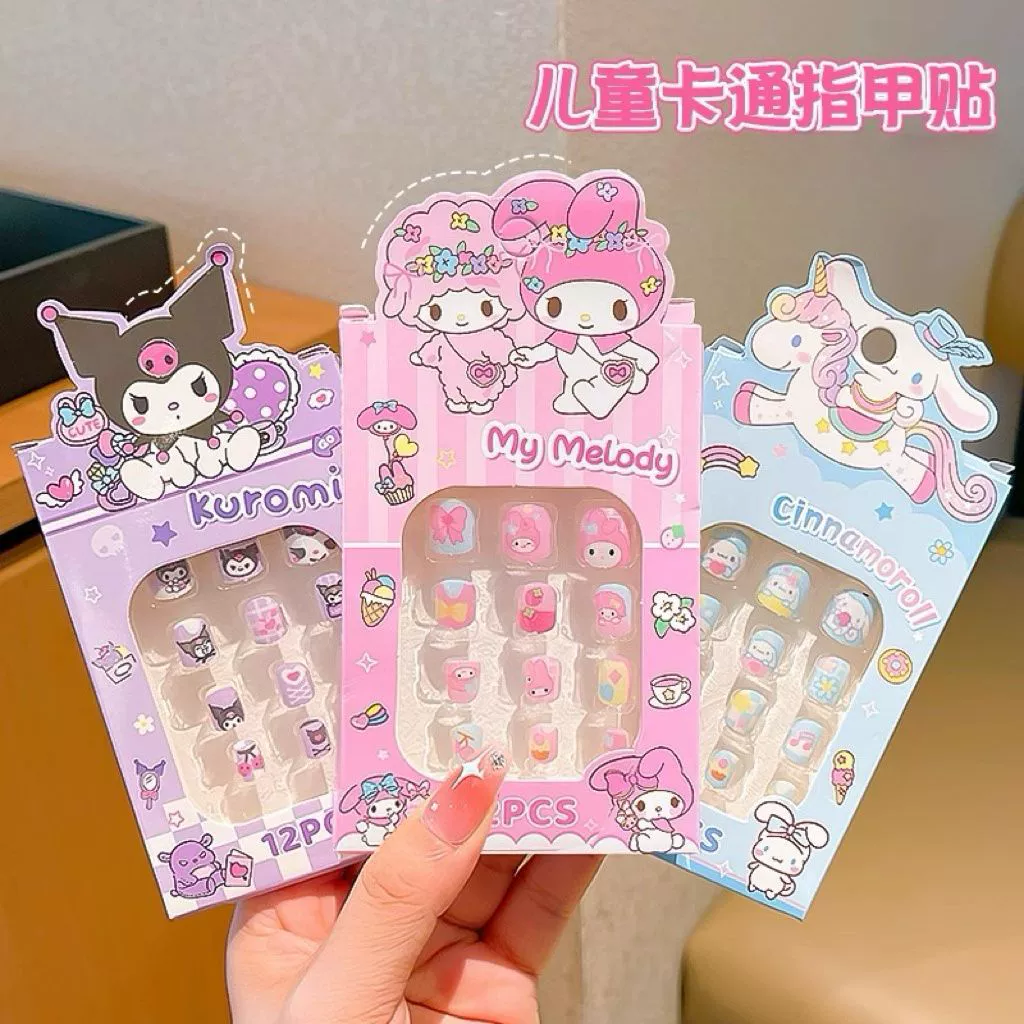 Детские наклейки для ногтей Sanrio для девочек, милый и забавный дизайн ногтей, наклейки для ногтей для школьниц, милые наклейки для ногтей, детские накладные ногти.