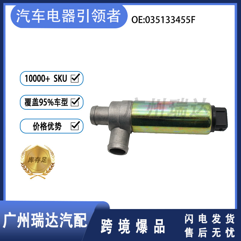 035133455F para Volkswagen Audi accesorios de válvula de control de ralentí al por mayor
