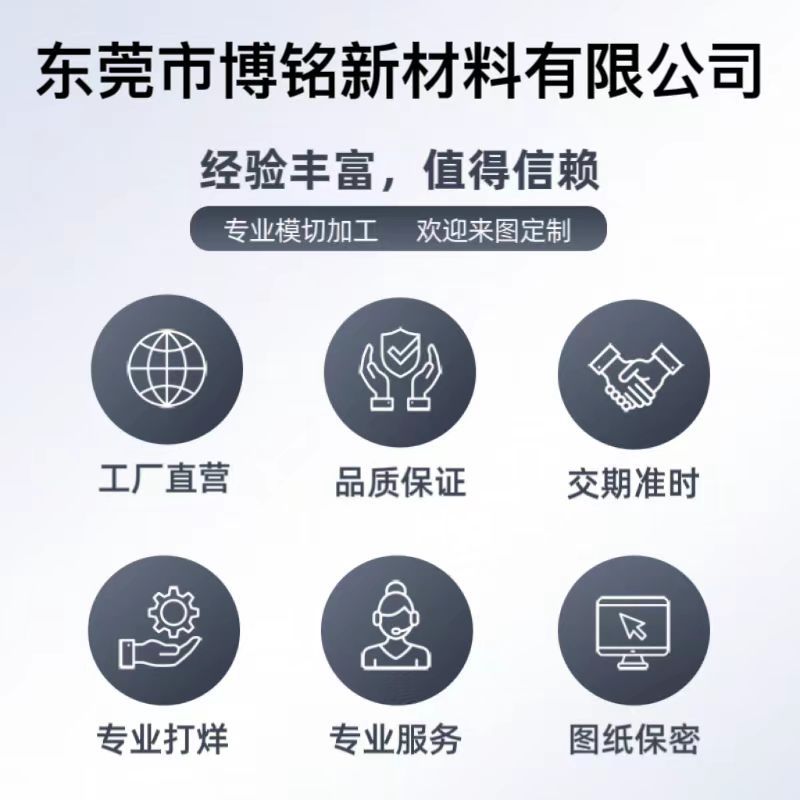 微信图片_20240325213906