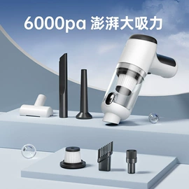车载充气泵;车用吸尘器;汽车清洁工具