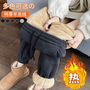 Lamb Velvet Sports Pants Women's Autumn and Winter fleece-lined Pants 2024 New Pants Thickened Windproof Pants Winter Outer Wear Cotton Pants
