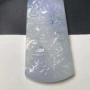 缅甸山水天然精品带证书