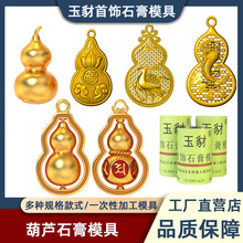 �W�t���D�\���J�����ײ�����ʯ��ģ�߸��\�U���\�����J�������ģ