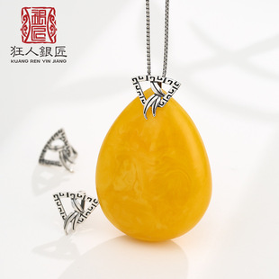 S925�y���^diy�����ʯ�����A�۷𹫿ی��A���^ƽ���ۊA�����