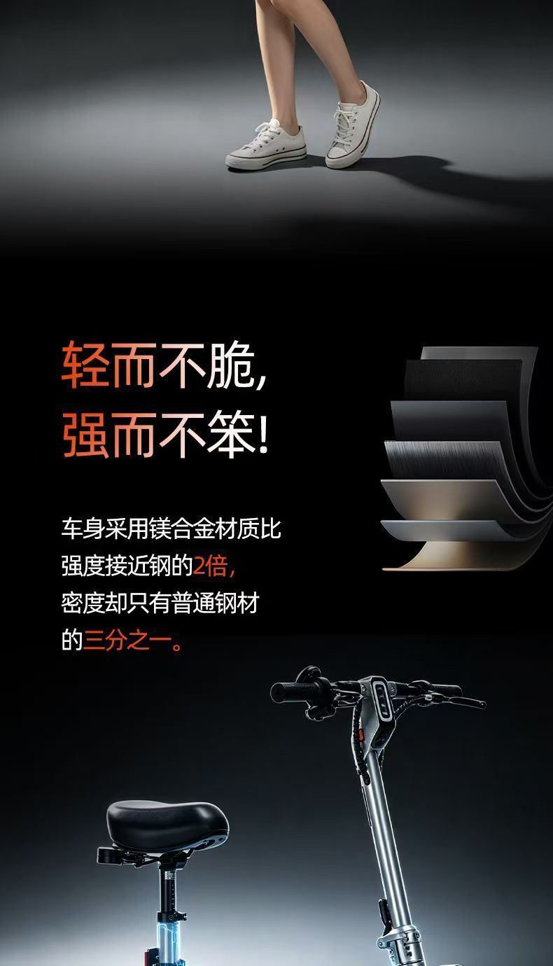 Cross-Border Electric Scooter, Aluminum Cast Folding Electric Vehicle, Lithium Battery-Powered Two-Wheeled Mini Electric Scooter