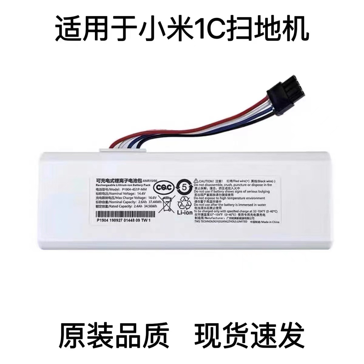 微信图片_20220629005945