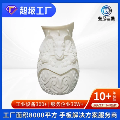 White Mold Type 3D Industrial molds
