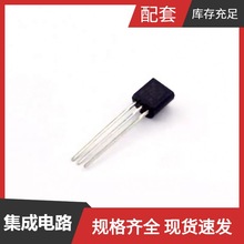 MC79L1CPGTO-92-3PowerLDO 2SD2012 2SD965 2SC5108 2SC5383-T111