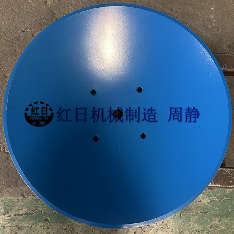 农机配件犁片破土开荒耕整机圆盘犁配件圆盘犁片660mm