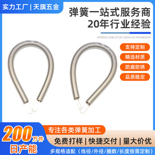 ���쏗�ɷǘ˶������L���h�������ɳ־û؏����I�O�䎧�h�p�h����