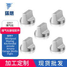 W11366438ȼ ú_PoȻҺ̨ʽŤ