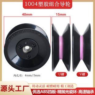 1004��݆�M���^��݆40mm�մ����z�^�z����݆늾������������ž���