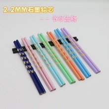 彩色洞洞铅笔高颜值HB六角杆带笔芯橡皮擦学生练字正姿文具厂