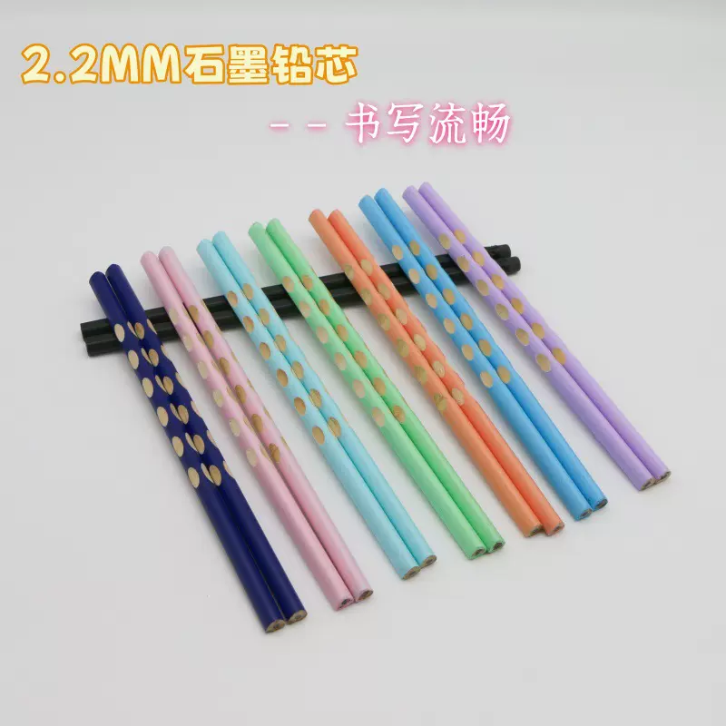 彩色洞洞铅笔高颜值HB六角杆带橡皮擦学生练字正姿笔文具厂家批发