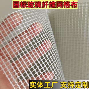 �����⠝���ؾW�񲼲����w�S�������|�W�񲼽��B�����o���W�񲼏S