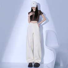 稚橘#白色简约高级感阔腿牛仔裤女宽松显瘦立体分割百搭弯刀裤潮