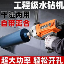 ����ˮ荙C�ֳ�̨ʽ���{�_�״����������荿יC�ɝ���ô�יC